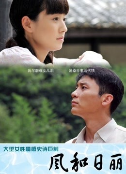 杨晨晨强迫剧情-开档裤露毛 [1V/649MB]